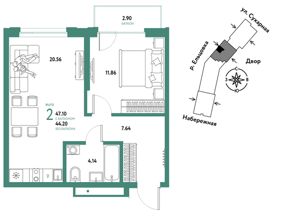 Планировка 2-комн 47,1 м²