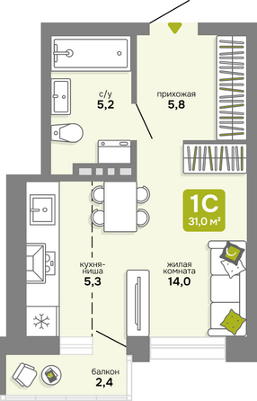 Планировка Студия 30,8 - 31,8 м²