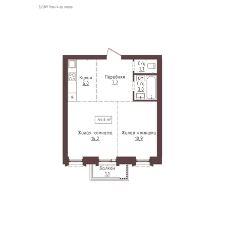 Планировка 2-комн 44,6 м²