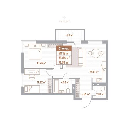 Планировка 2-комн 71,64 м²
