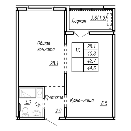 Планировка 1-комн 42,7 м²