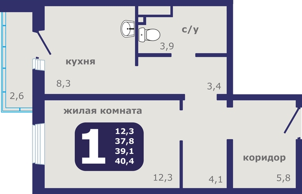 Планировка 1-комн 40,4 м²