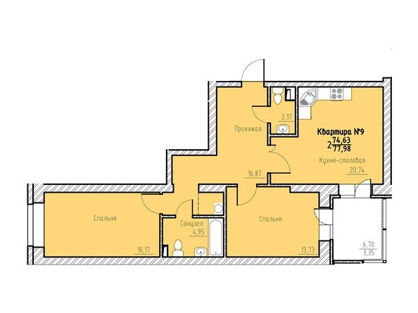 Планировка двухкомнатной квартиры 77,98 кв.м