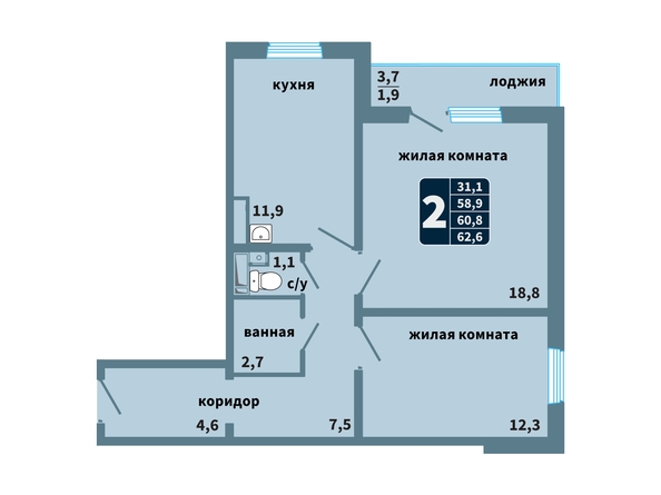 Планировка 2-комн 62,2, 62,6 м²