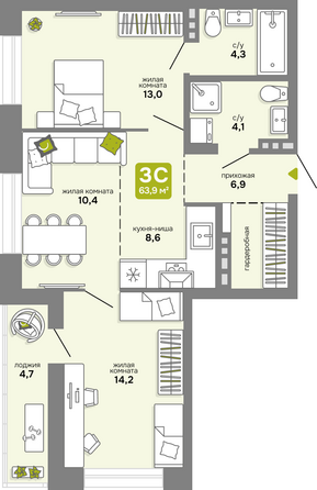 Планировка 3-комн 63,9, 64,2 м²