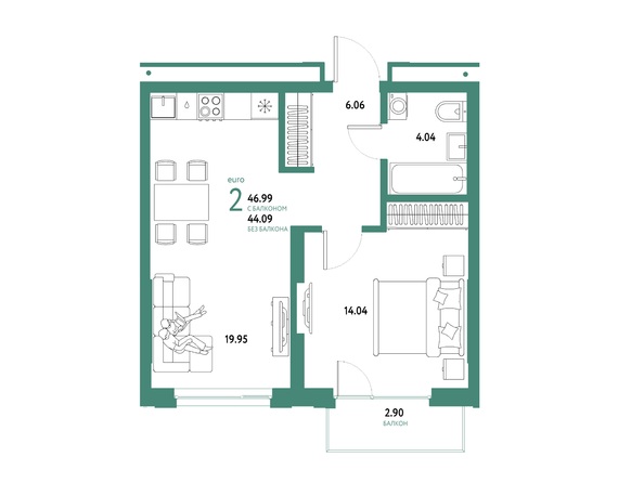 Планировка 2-комн 44,09, 46,99 м²