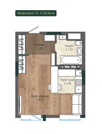 Планировка 1-комн 32,54 м²