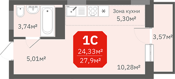 Планировка Студия 24,33 м²