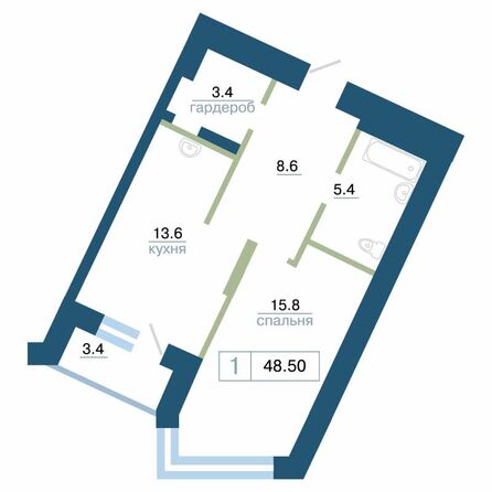 Планировка 1-комн 48,5 - 49,1 м²