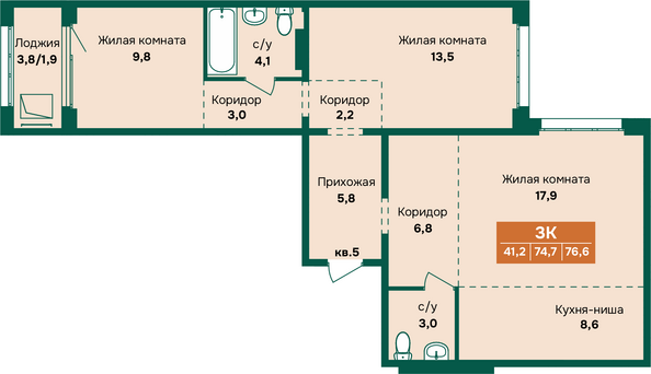 Планировка 3-комн 76,6 м²