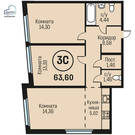 Планировка 3-комн 63,6 м²