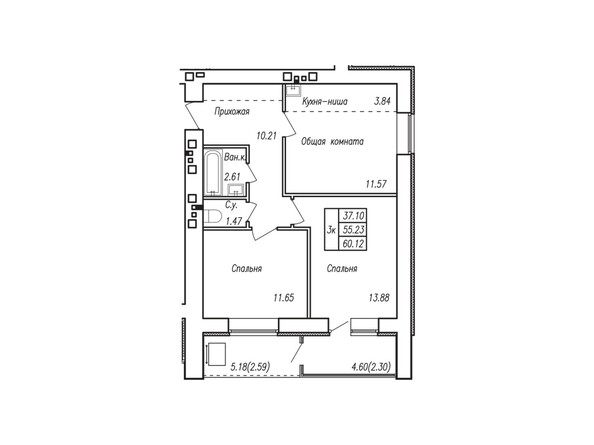 Планировка трёхкомнатной квартиры 60,12 кв.м
