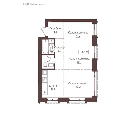 Планировка 3-комн 53 м²