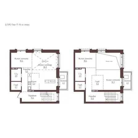 Планировка 4-комн 118,2 м²