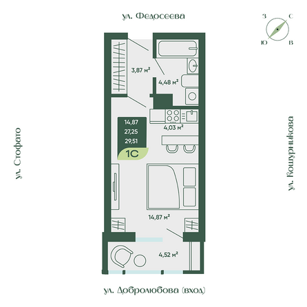 Планировка Студия 29,51 - 29,73 м²