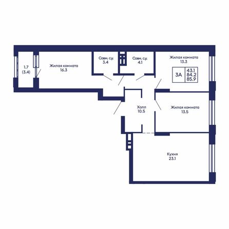 Планировка 3-комн 85,9 м²