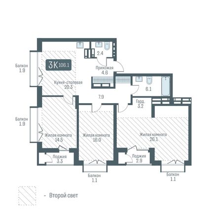 Планировка 3-комн 106,1 м²
