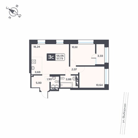 Планировка 3-комн 57,73 м²