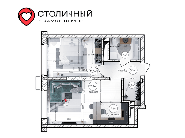 Планировка 2-комн 53,6 м²