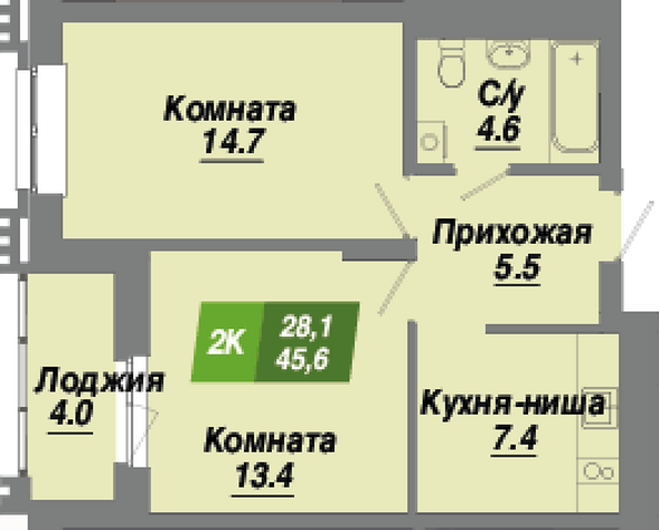 Планировка 2-комн 45,6 - 46,4 м²