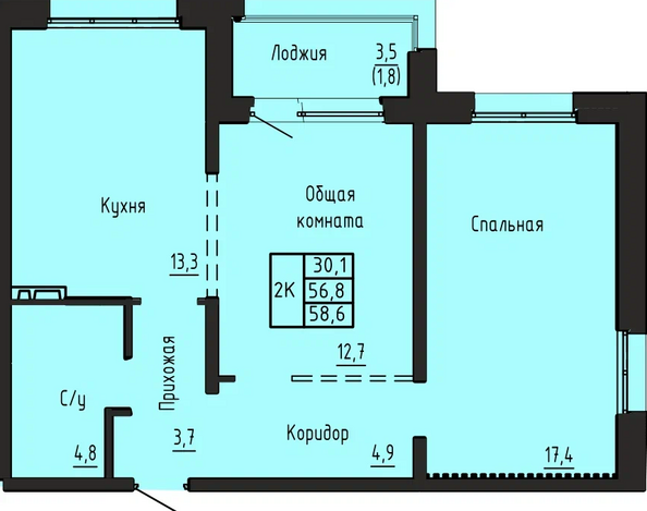 Планировка 2-комн 58,6 м²