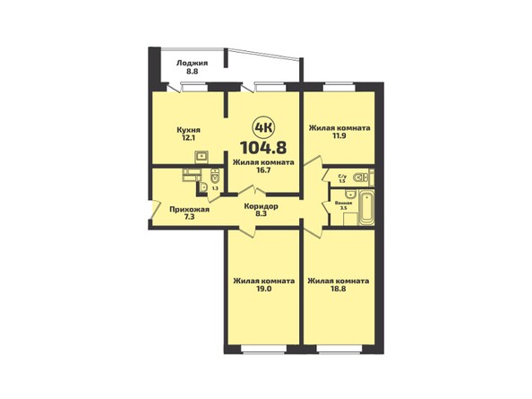 Планировка 4-комн 104,8 м²