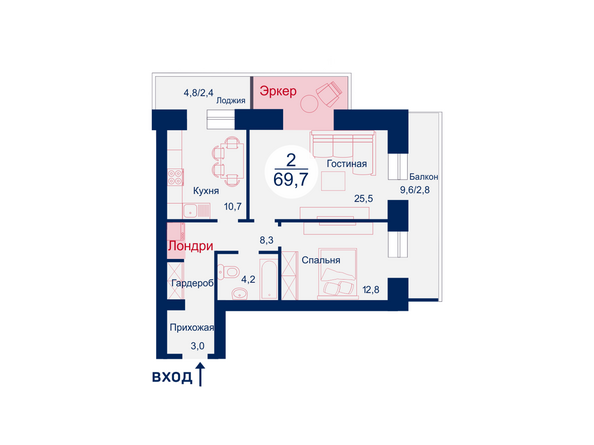 Планировка двухкомнатной квартиры 69,7 кв.м