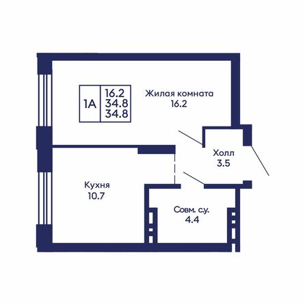 Планировка 1-комн 34,8, 35 м²