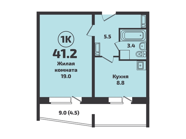 Планировка 1-комн 41,2 м²