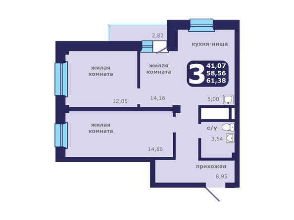 Планировка 3-комн 61,23, 61,38 м²