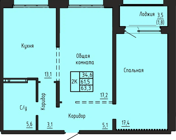 Планировка 2-комн 63,3 м²