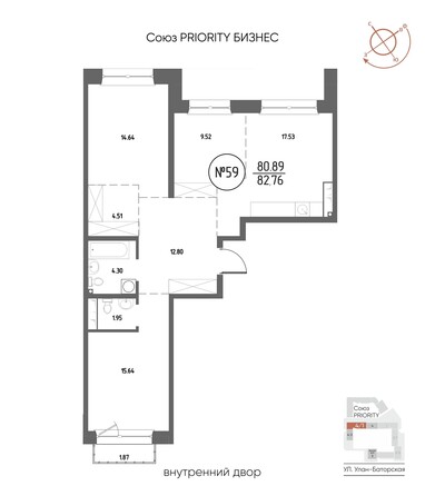 Планировка 3-комн 80,89, 82,76 м²