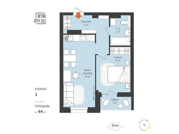Планировка Студия 44,44 - 44,92 м²