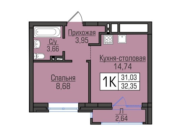 1-комнатная 32,35 кв.м
