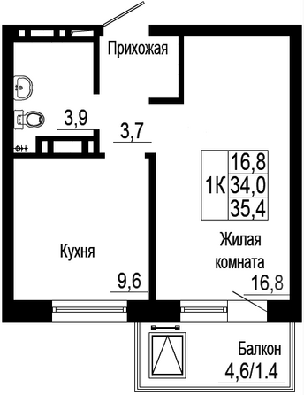 Планировка 1-комн 35,4 - 35,8 м²