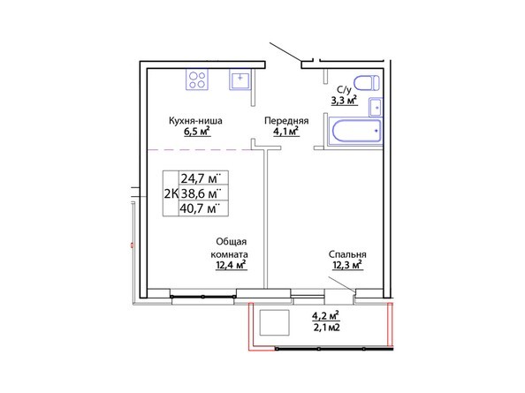 Планировка двухкомнатной квартиры 40,7 кв. м
