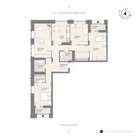 Планировка 4-комн 117,2 м²