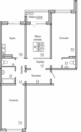 Планировка 3-комн 87,4 м²