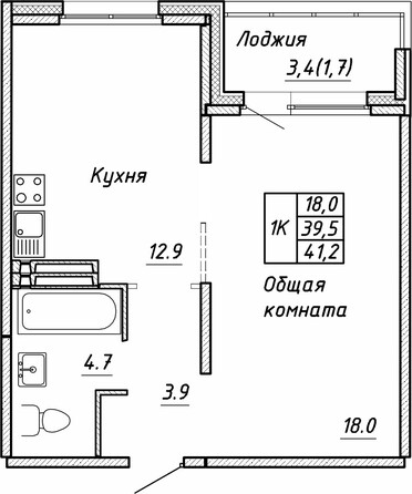 Планировка 1-комн 41,2 м²