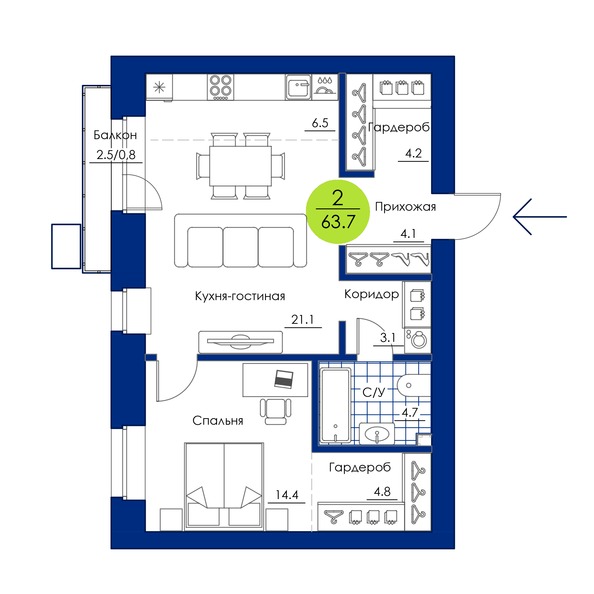 Планировка 2-комн 63,7 м²
