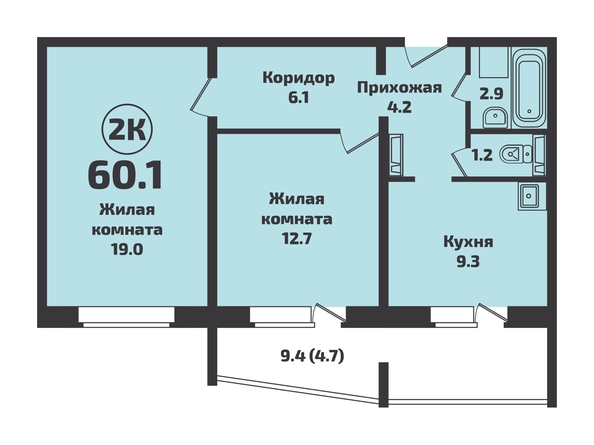 Планировка 2-комн 60,1 м²