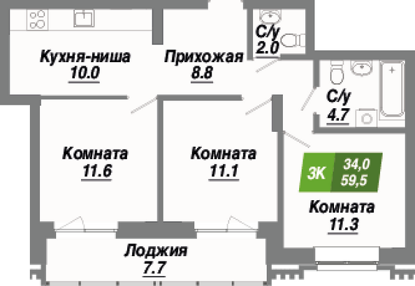 Планировка 3-комн 59,5 м²