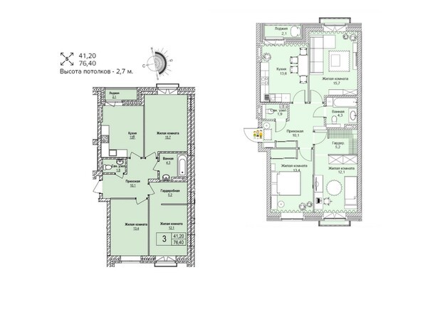 Планировка трехкомнатной квартиры 76,4 кв.м