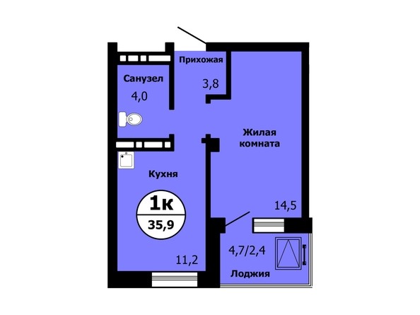 Планировка 1-комн 35,2 - 35,9 м²
