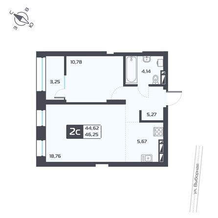 Планировка 2-комн 46,25 м²