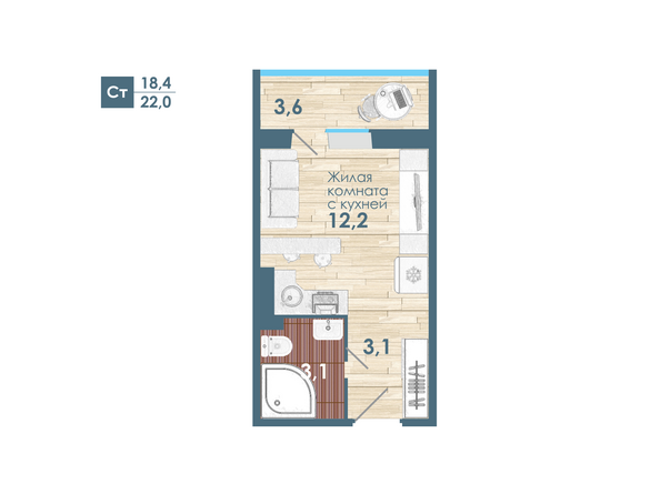 Планировка Студия 22 м²