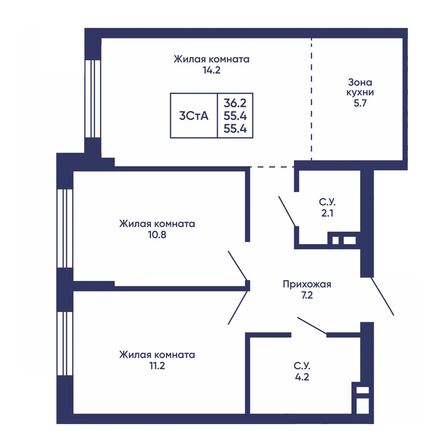 Планировка 3-комн 55,4 м²