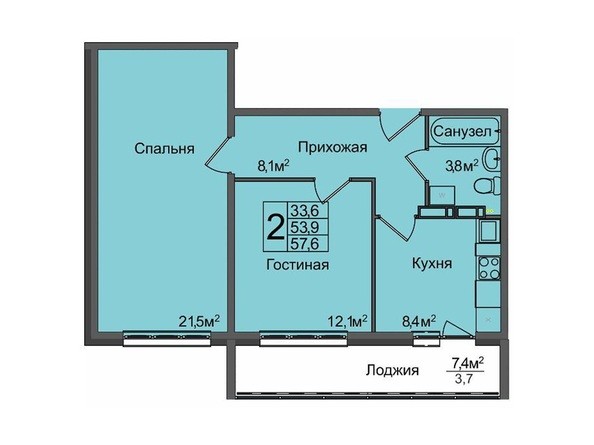 2-комнатная 57,6 кв.м