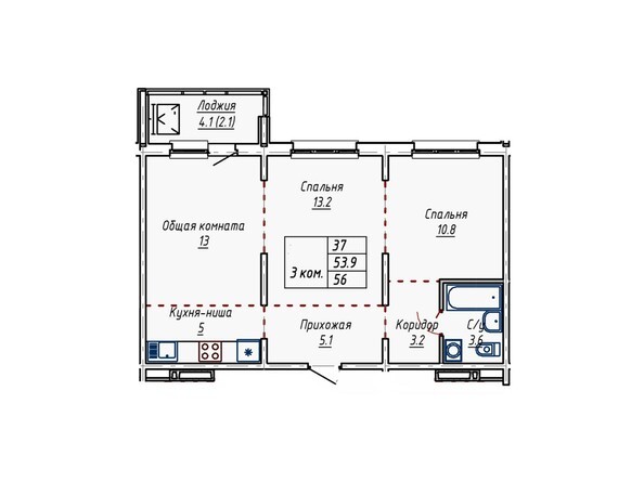 Планировка трёхкомнатной квартиры 56,3 кв.м