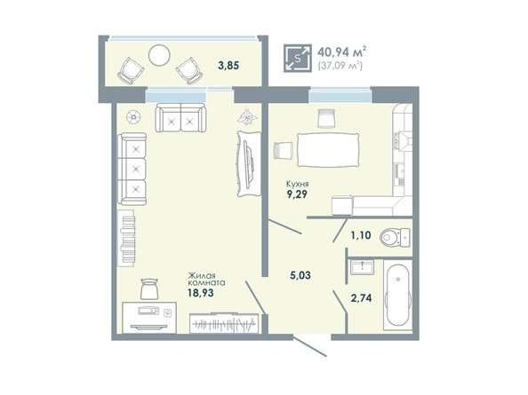 Планировка 1-комнатной квартиры 40,94 кв.м